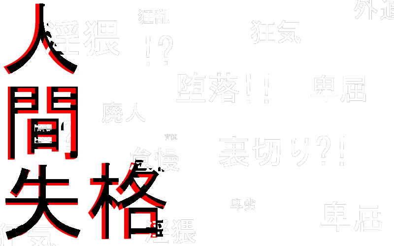 index.gif